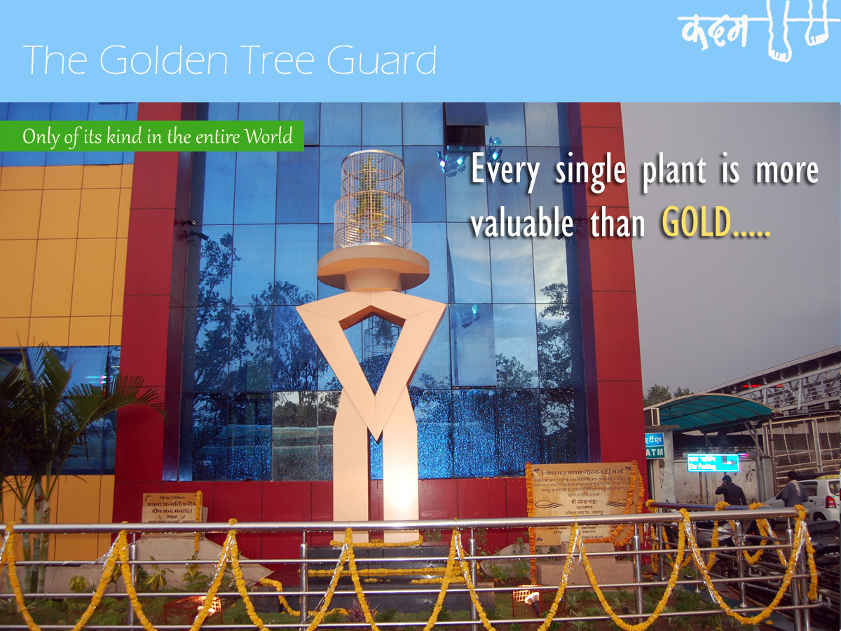 The Golden Tree Guard